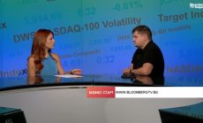 Новият план на САЩ за лидерство в сферата на AI представлява "технологична война"