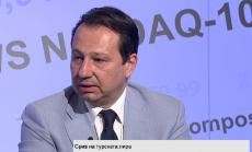 Политиката на Ердоган води единствено до прегряване на турската икономика