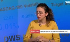 Бюджет 2026 стопира плановете за по-добро заплащане