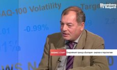 Очакват се нови санкции за злоупотреби на енергийния пазар