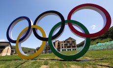 Технологичните нововъведения на Олимпиадата в Токио: От роботи до медали от рециклиран отпадък