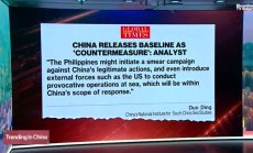 Китай осъди новия закон за морските права на Филипините