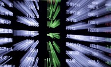 Технологичните компании в САЩ поевтиняха с над $500 млрд. само за ден