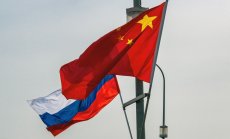 Си обедини световните лидери, на които им е писнало от командите на Тръмп