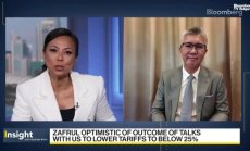 Малайзия иска яснота за чиповете, внос от САЩ