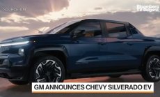 Електрическото бъдеще на GM, част 1