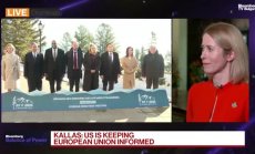 Калас: Китай се смее на търговските напрежения САЩ-Европа