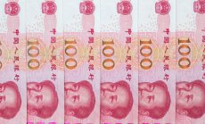 Китай тихомълком започва война срещу силния долар на Пауъл