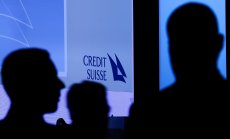 UBS очаква печалба от $35 млрд. от Credit Suisse, но предупреди за правните разходи
