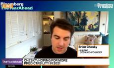 Airbnb прогнозира края на масовия туризъм