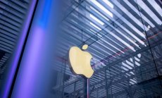 Доминацията на големите IT компании подклажда дебати за рисковете от концентрация