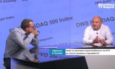 Избрано "с отвращение" правителство на ИТН ще спазва евроатлантическата посока на България