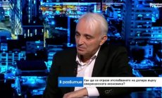 Отслабването на долара ще има последствия, които САЩ не могат да си позволят