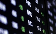 Европейските акции са на зелена територия днес