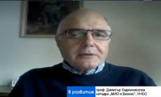 RECP не утвърди източноазиатската свободна търговия, а само положи нейните основи