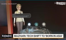 Мажари за визията на Microsoft за дигитализацията в Азия, част 1