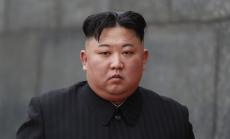 Поздравително писмо или ракета. Как Пхенян ще отбележи новото президентство на САЩ?