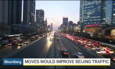 Китай гони държавните предприятия от Пекин