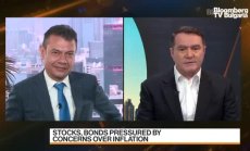 Vulpes Investment очакват значителен ръст на инфлацията в Западна Европа