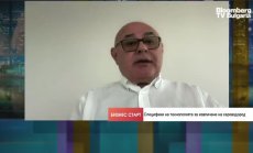 Сероводород от Черно море може да снабдява целия ЕС с електроенергия 