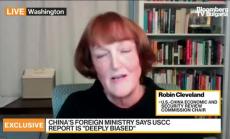 САЩ трябва да направи повече срещу заплахите, които вижда от Китай, част 2