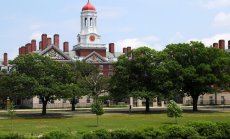 Харвард отказва да даде дипломите на 13 протестиращи студенти