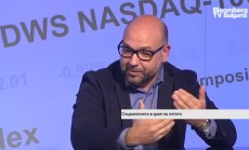 Фактът, че няма ясен политически дневен ред, е комичен и показва неспособност за конструктивен разговор