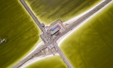 Литият в Китай поскъпва заради възможни смущения в доставките