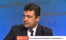 Застрахователният сектор след 2020 г.: повече дигитализация, по-малко животозастраховане