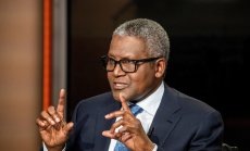 Алико Данготе: Визионерът, който иска да превърне Африка в икономически рай