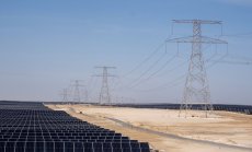 Може ли инвестицията в енергия да се нареди до имотите в сърцето на българина