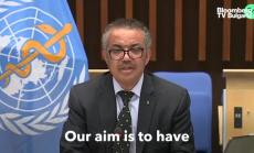 Плановете на СЗО за ваксина