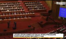 Сенатът прие нов наказателен закон срещу Китай