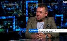 Промените в закона за еврото засенчиха радостта от влизането в еврозоната