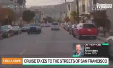 Cruise Automation тества автономните коли в Сан Франциско, част 2
