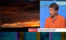 Нов лабораторен блок разширява обхвата на изследванията в българската база в Антарктика