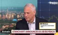 Standard Chartered разширява програмата за обратно изкупуване