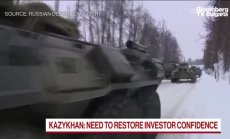 Казахстан иска да върне доверието на инвеститорите, част 2