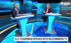 Illy е в недоумение от регламента за обезлесяването на ЕС, част 1