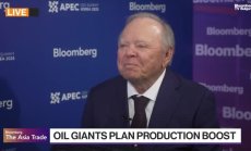 Председателят на Continental Resources за енергийните пазари