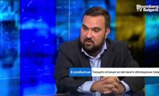 Търпанов: До два месеца ще разберем дали инфлациoнният тренд e реална заплаха