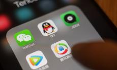 Технологичните компании в Китай вече се сблъскват с нови регулаторни изисквания