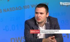 Неприлагането на законите и липсата на умения бавят дигитализацията на държавата