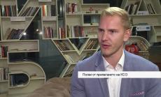 Корпоративната социална отговорност – ключът към успешен и устойчив бизнес