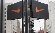Nike отчете печалба над очакванията
