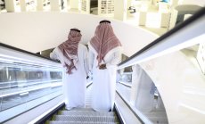 Фондът на Саудитска Арабия за AI ще се откаже от Китай, ако САЩ поискат