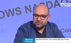 Западът трябва да се откаже от илюзиите си, за да се подготви за това, което следва