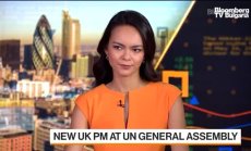 Лиз Тръс иска да намали данъците