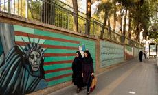 ЕК задейства регламента за защита от санкциите срещу Иран