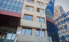 ВУЗФ отвори официално ранния си прием на студенти